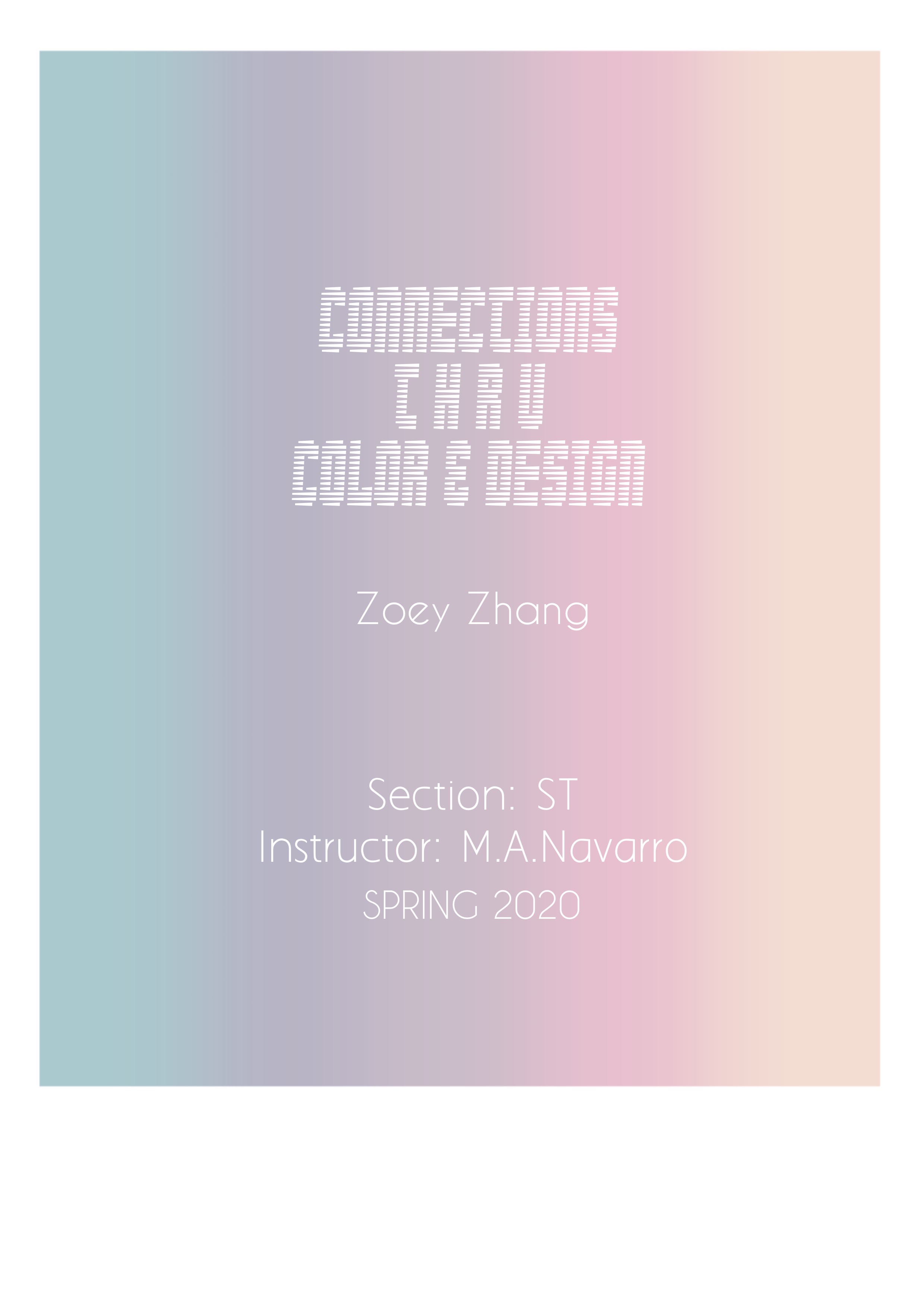 Portfolio title page jpg Are na portfolio-title-page-jpg-are-na