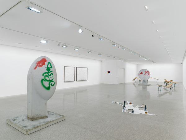 Anna-Sophie Berger, Places to fight and to make up, 2016 Anna-Sophie Berger, Places to fight and to make up, 2016