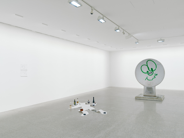 Anna-Sophie Berger, Places to fight and to make up, 2016 Anna-Sophie Berger, Places to fight and to make up, 2016