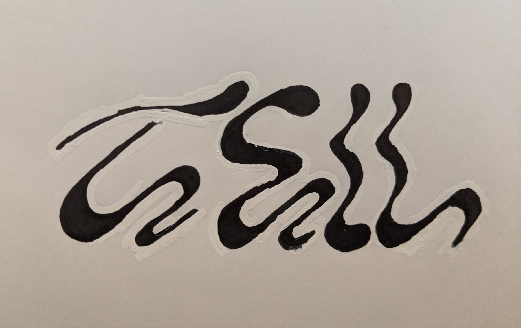 "Tell U" pen sketch