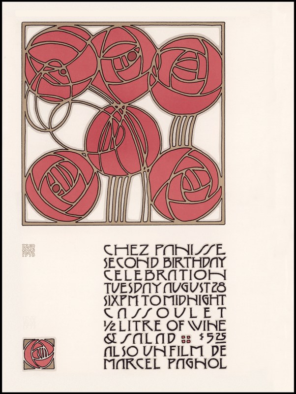 Chez Panisse Second Birthday Celebration (1973) by David Lance Goines