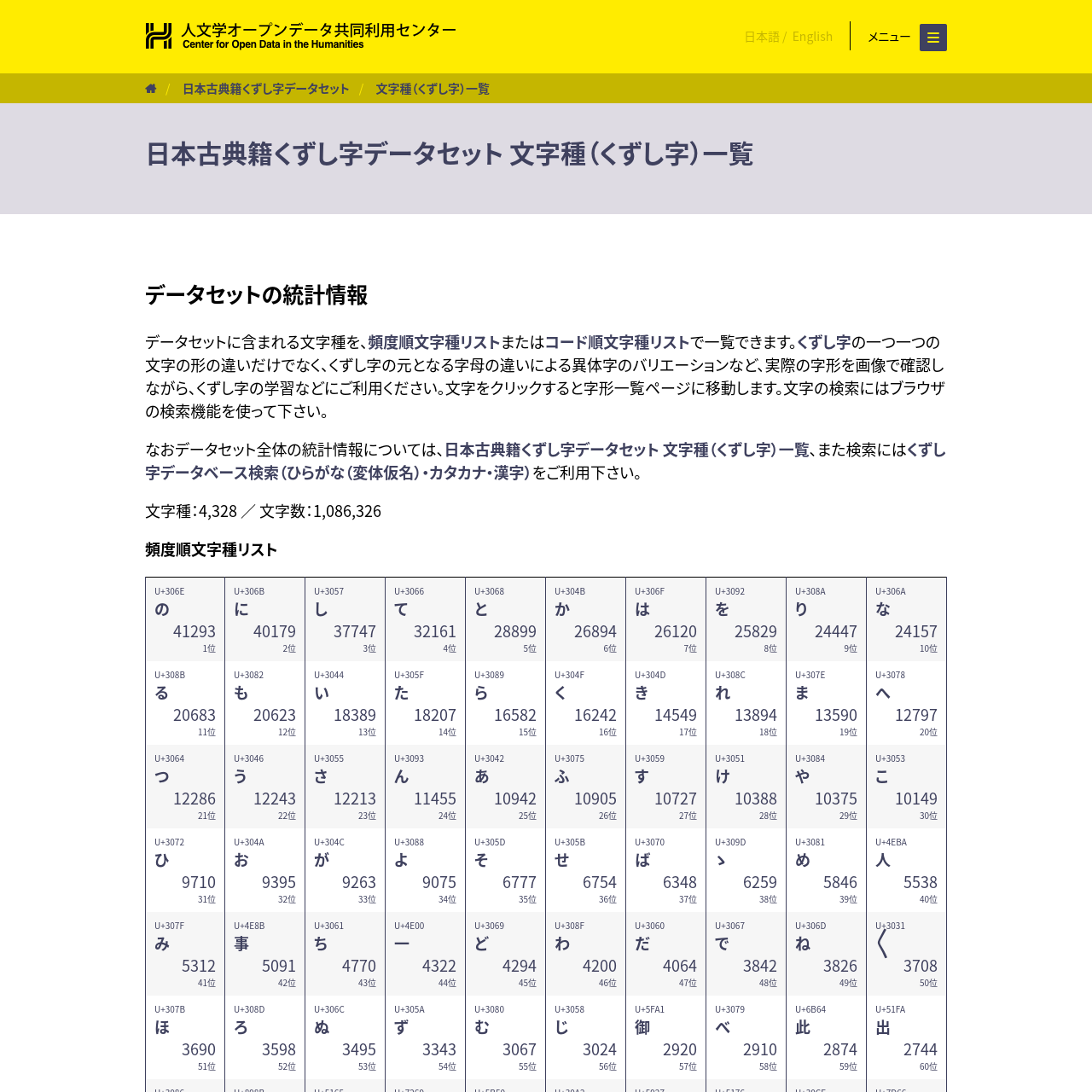 original_eb8d622ccaf6d8409a845 original_eb8d622ccaf6d8409a845