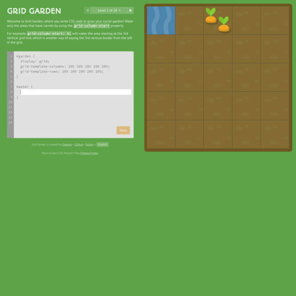 Grid garden 26 уровень решение