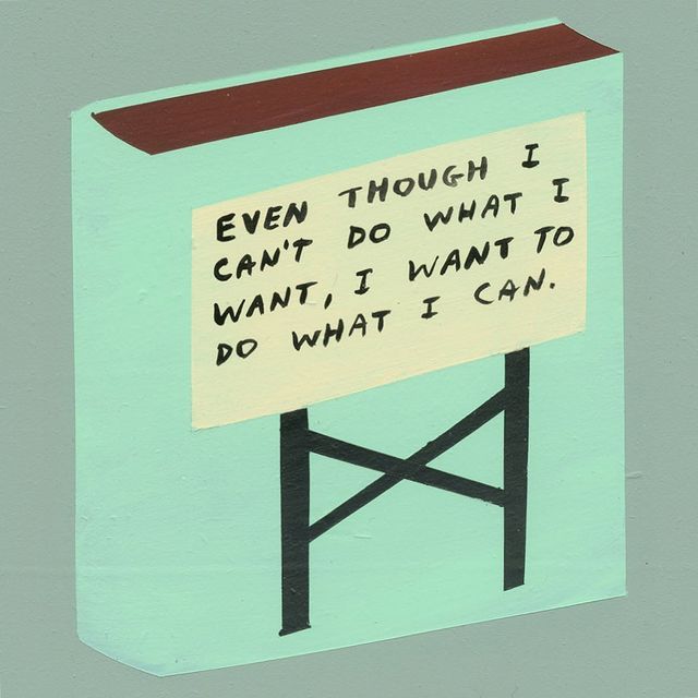 Personal message. Personal message окно. Personal message. This isn't happiness. Personal message.